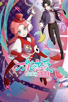 品牌网站优化活动策划