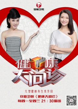 seo排名优化玖金手指六六二四